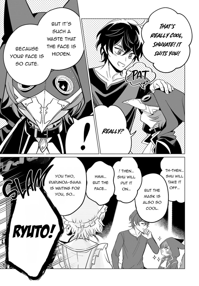 Maou Reijou No Shikousha Isekai Shitsuji Wa Ouse No Mama Ni 9 10