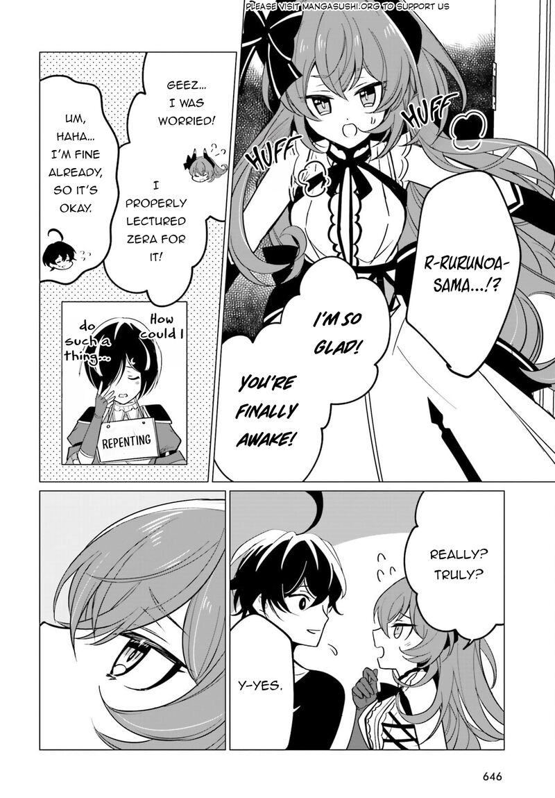 Maou Reijou No Shikousha Isekai Shitsuji Wa Ouse No Mama Ni 9 11