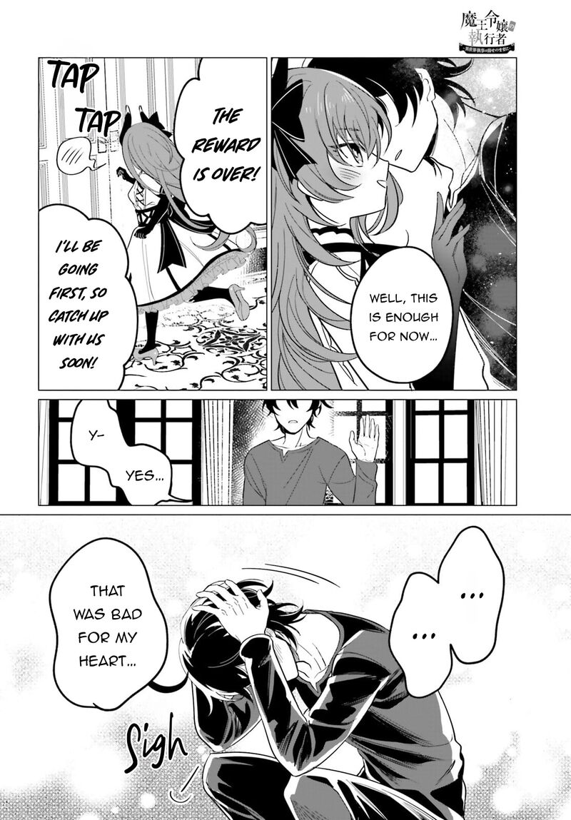 Maou Reijou No Shikousha Isekai Shitsuji Wa Ouse No Mama Ni 9 17