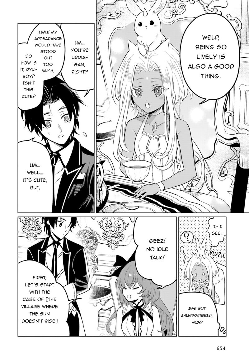 Maou Reijou No Shikousha Isekai Shitsuji Wa Ouse No Mama Ni 9 19