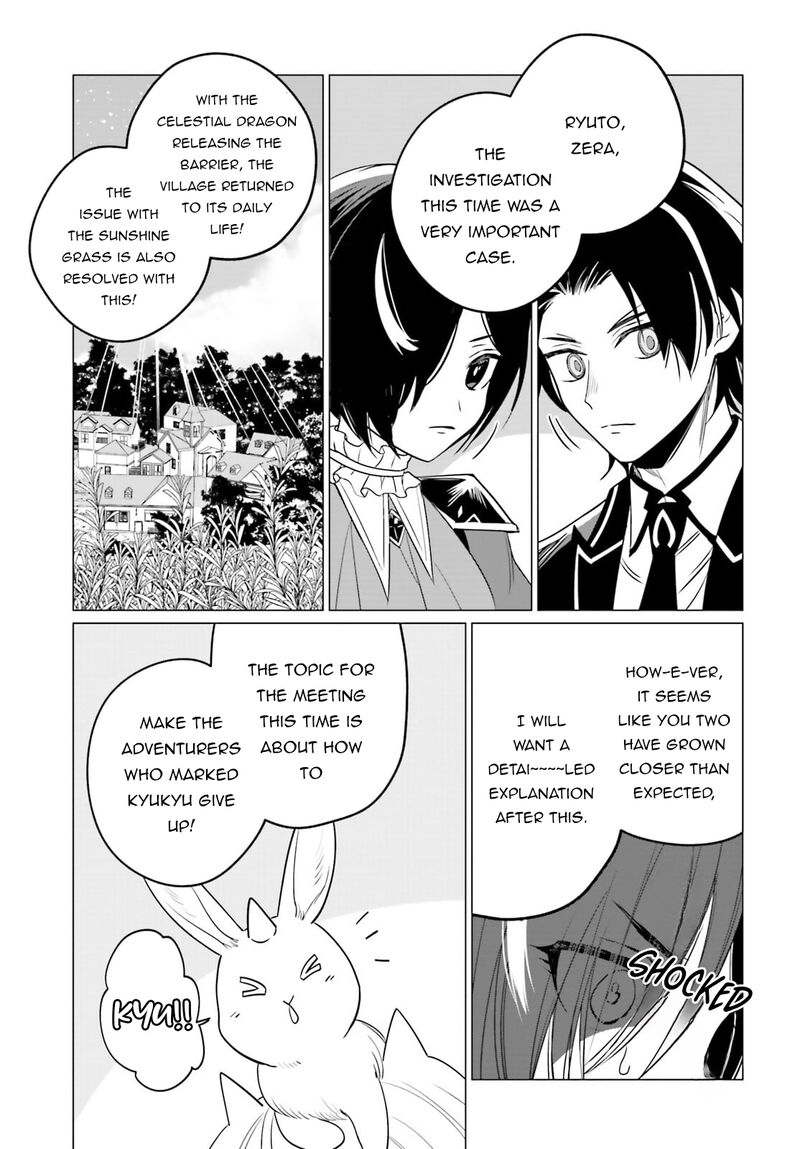 Maou Reijou No Shikousha Isekai Shitsuji Wa Ouse No Mama Ni 9 20