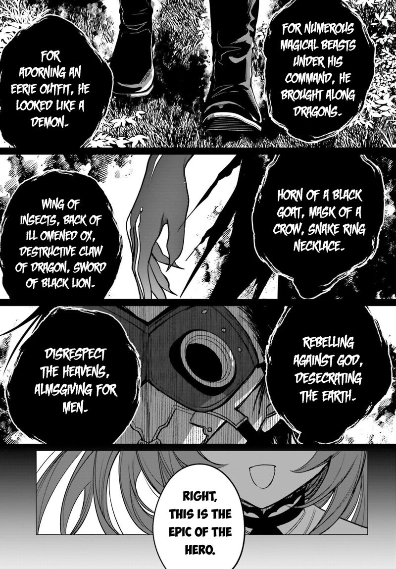 Maou Reijou No Shikousha Isekai Shitsuji Wa Ouse No Mama Ni 9 28