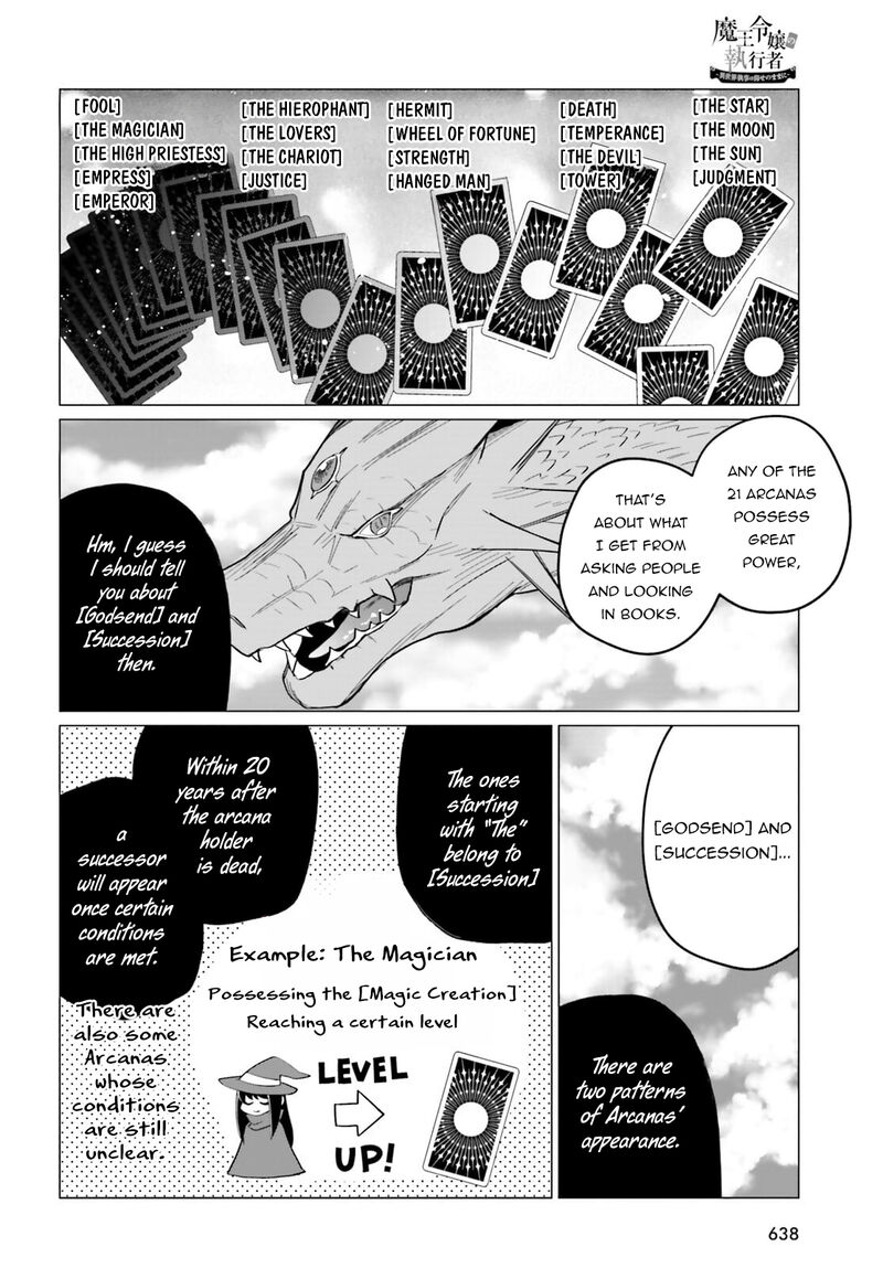 Maou Reijou No Shikousha Isekai Shitsuji Wa Ouse No Mama Ni 9 3