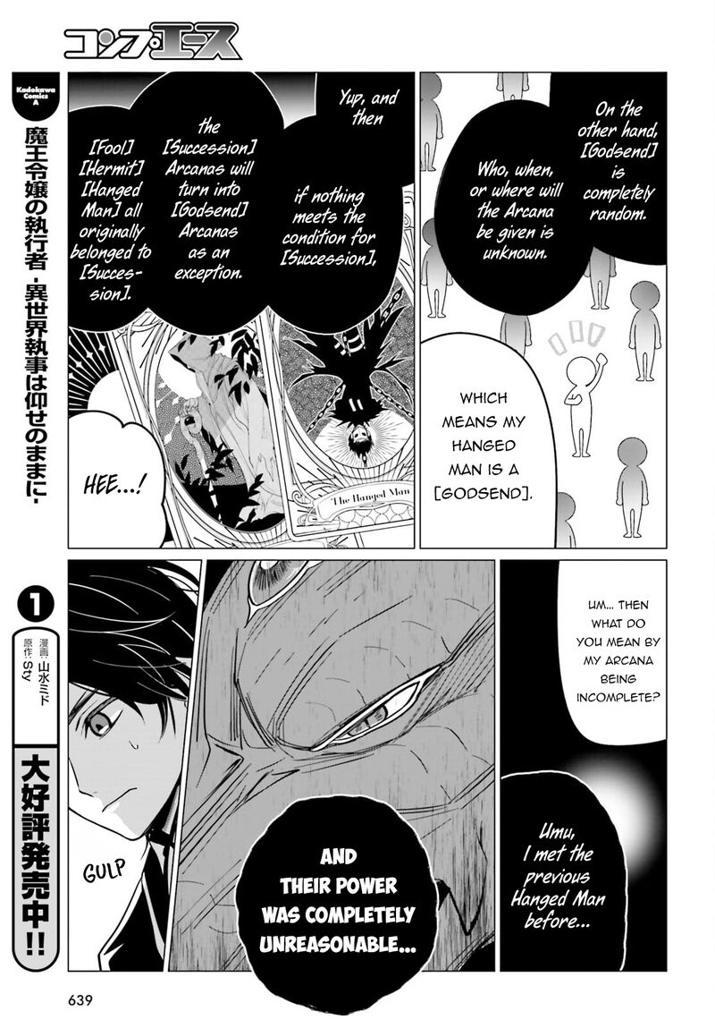 Maou Reijou No Shikousha Isekai Shitsuji Wa Ouse No Mama Ni 9 4