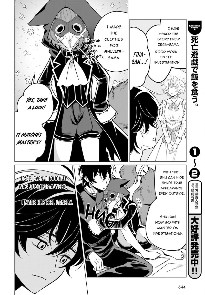 Maou Reijou No Shikousha Isekai Shitsuji Wa Ouse No Mama Ni 9 9