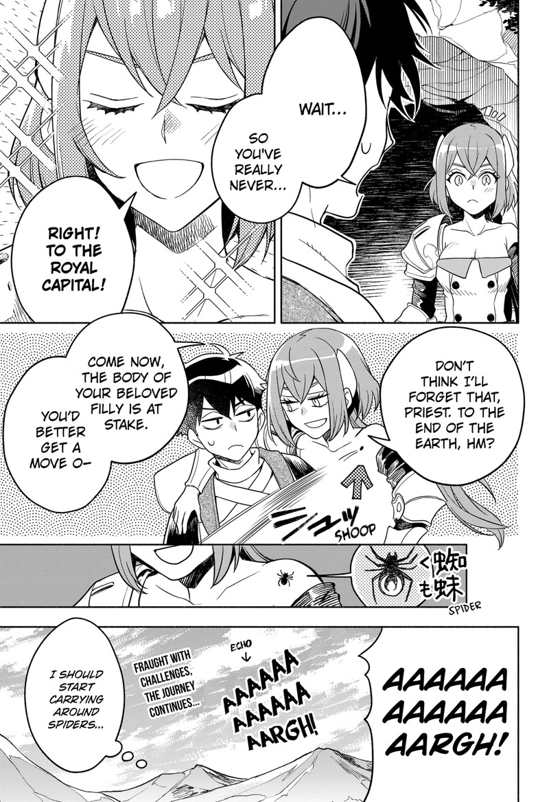 Maou Sama Exchange 1 51