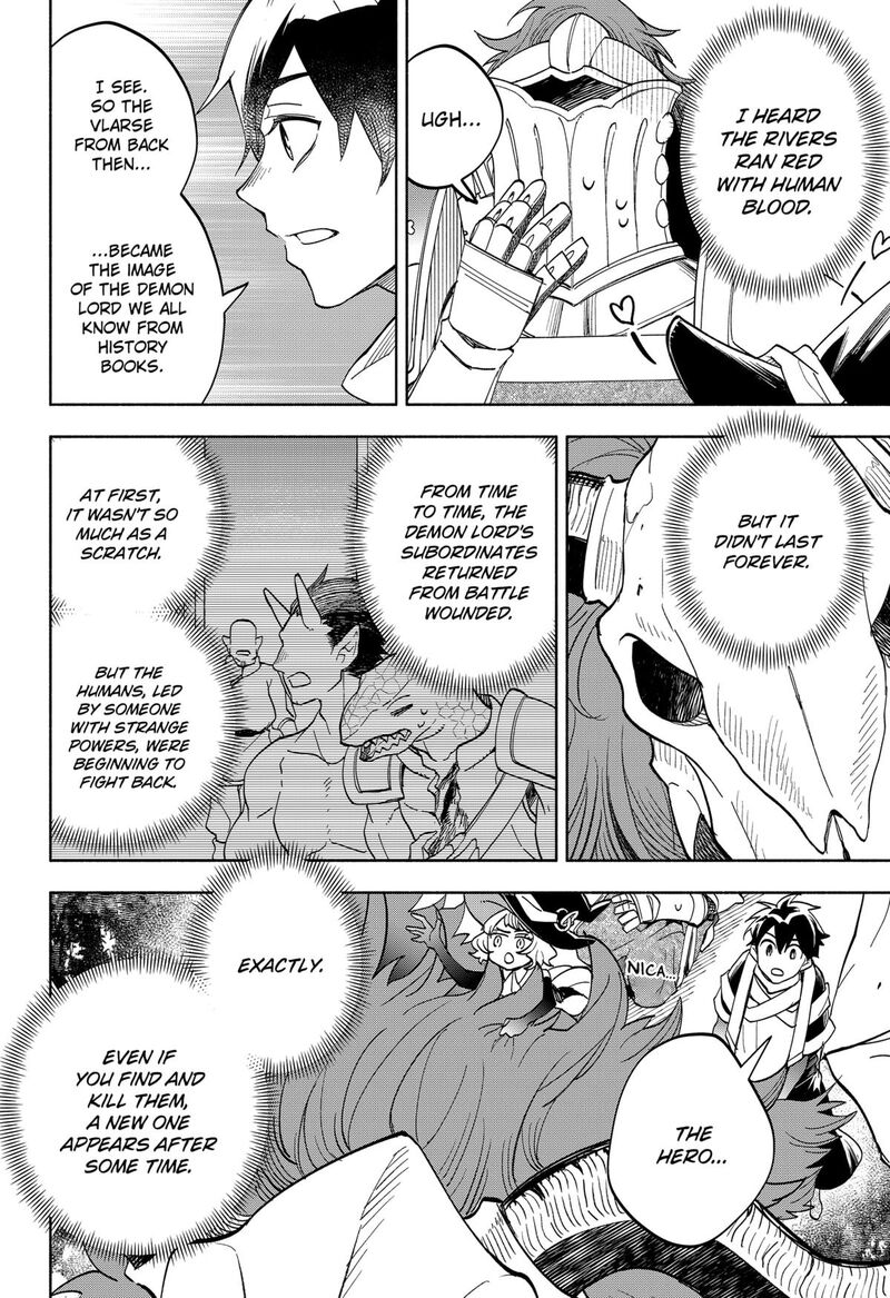 Maou Sama Exchange 21 14