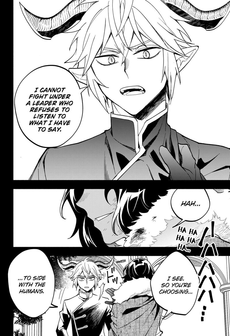Maou Sama Exchange 21 18