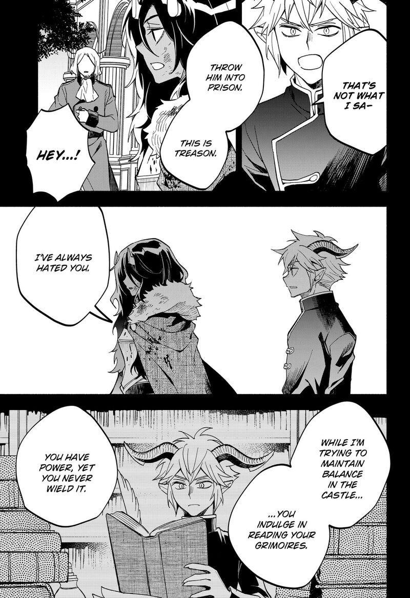 Maou Sama Exchange 21 19