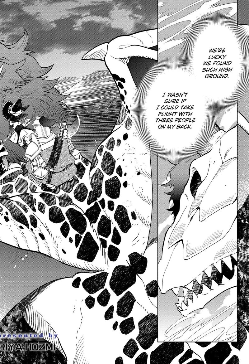 Maou Sama Exchange 21 2