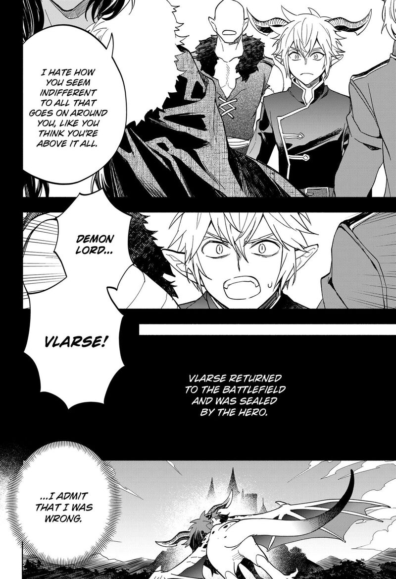 Maou Sama Exchange 21 20