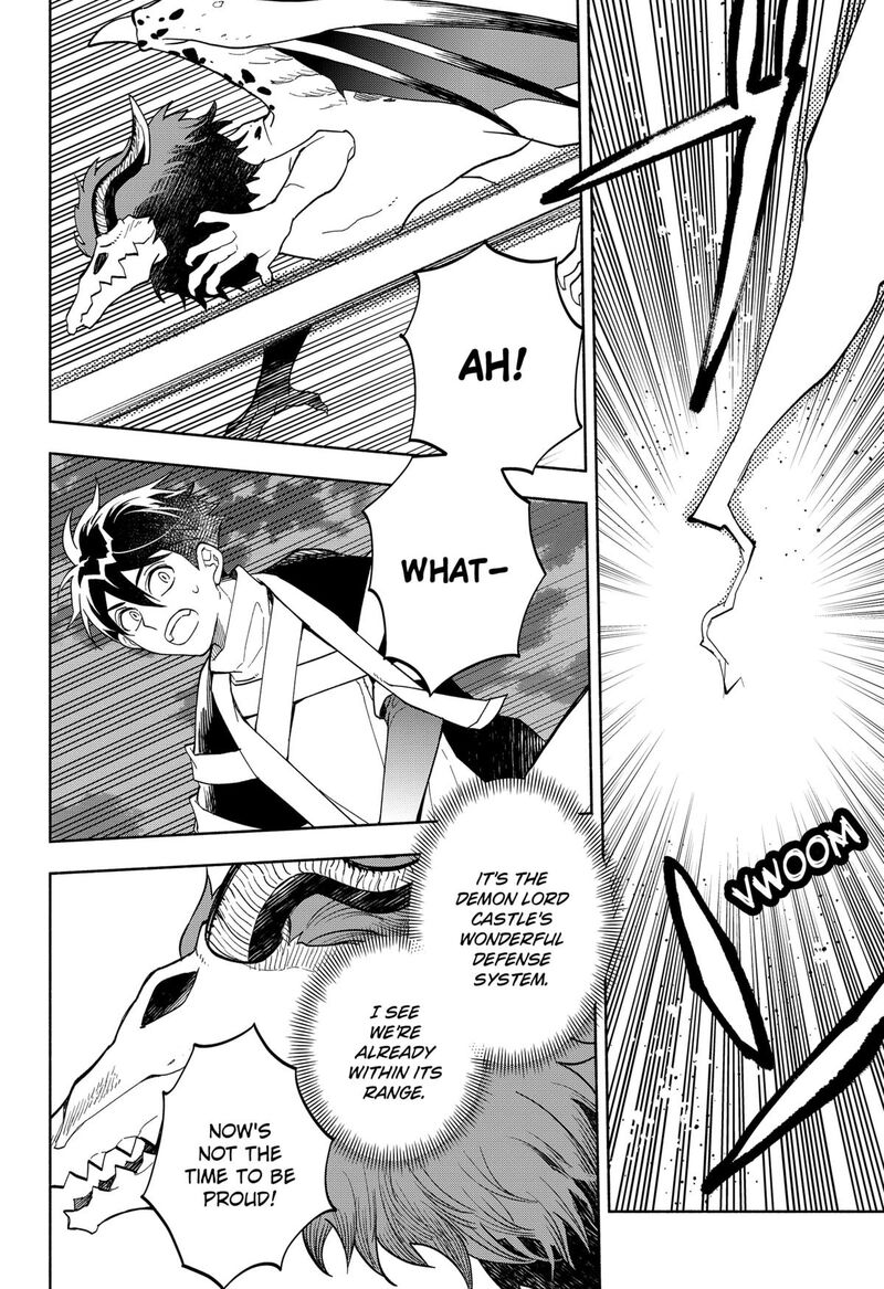 Maou Sama Exchange 21 22