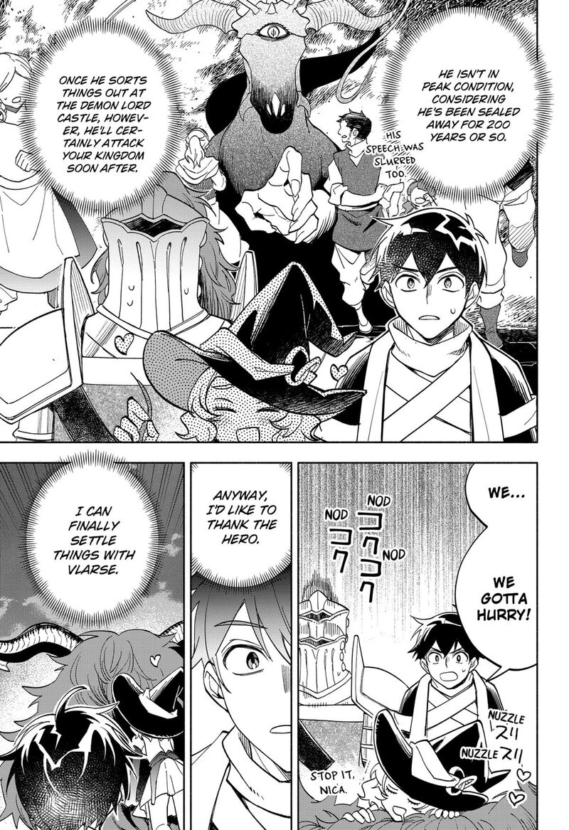 Maou Sama Exchange 21 5
