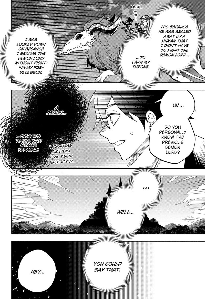 Maou Sama Exchange 21 6