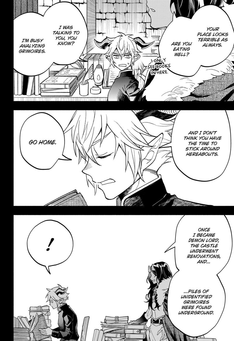 Maou Sama Exchange 21 8