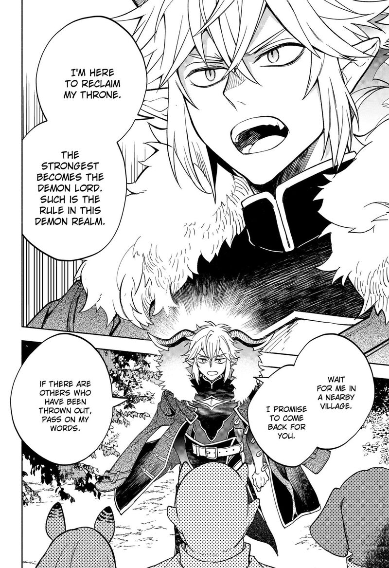 Maou Sama Exchange 22 10