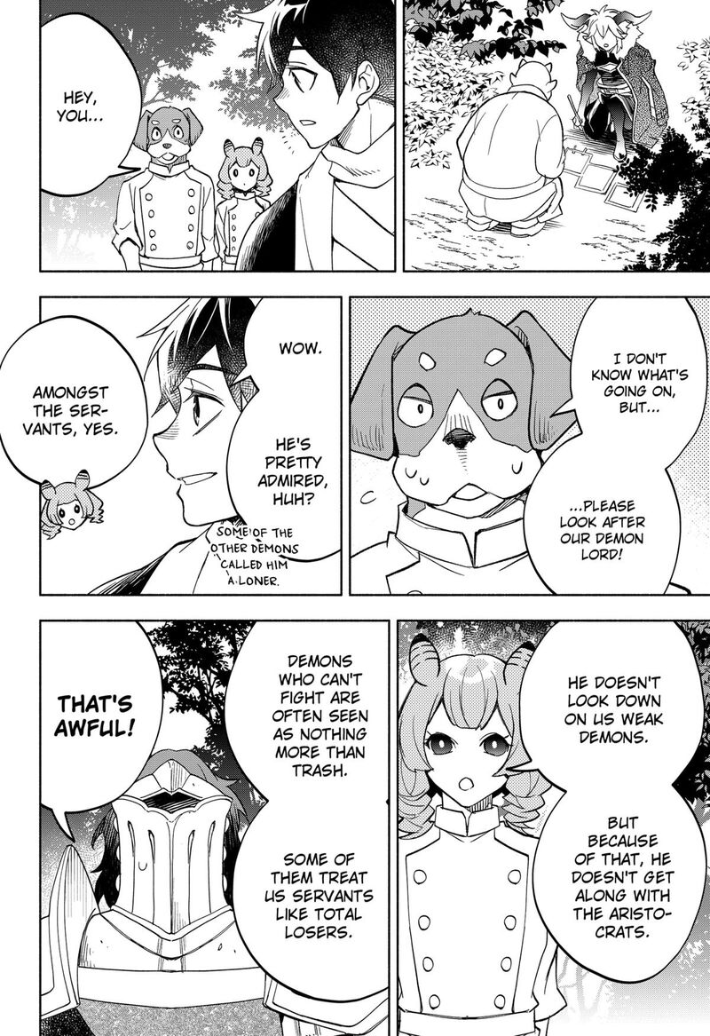 Maou Sama Exchange 22 12