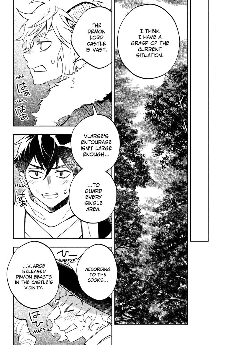 Maou Sama Exchange 22 14