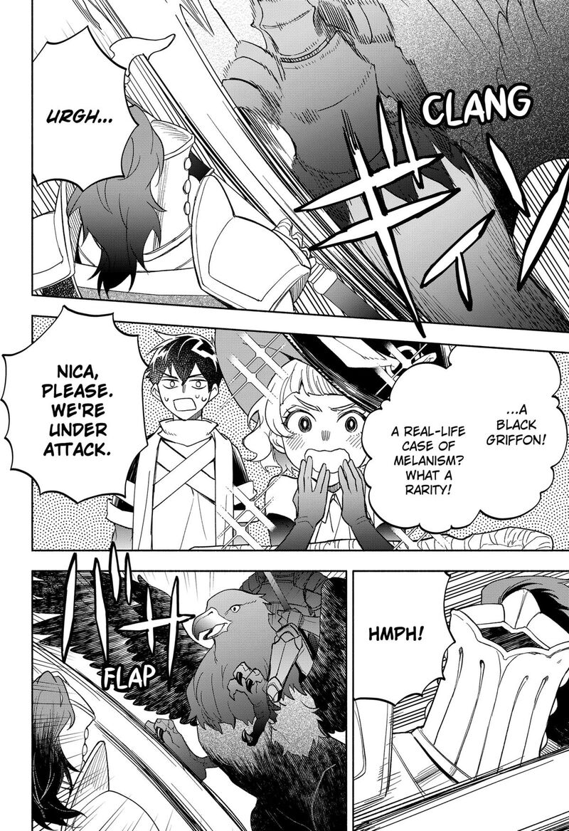 Maou Sama Exchange 22 18