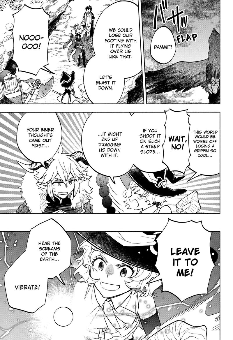 Maou Sama Exchange 22 19