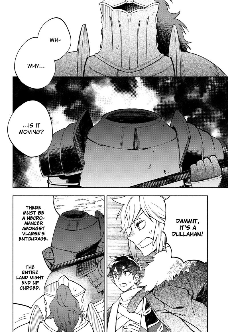 Maou Sama Exchange 22 24