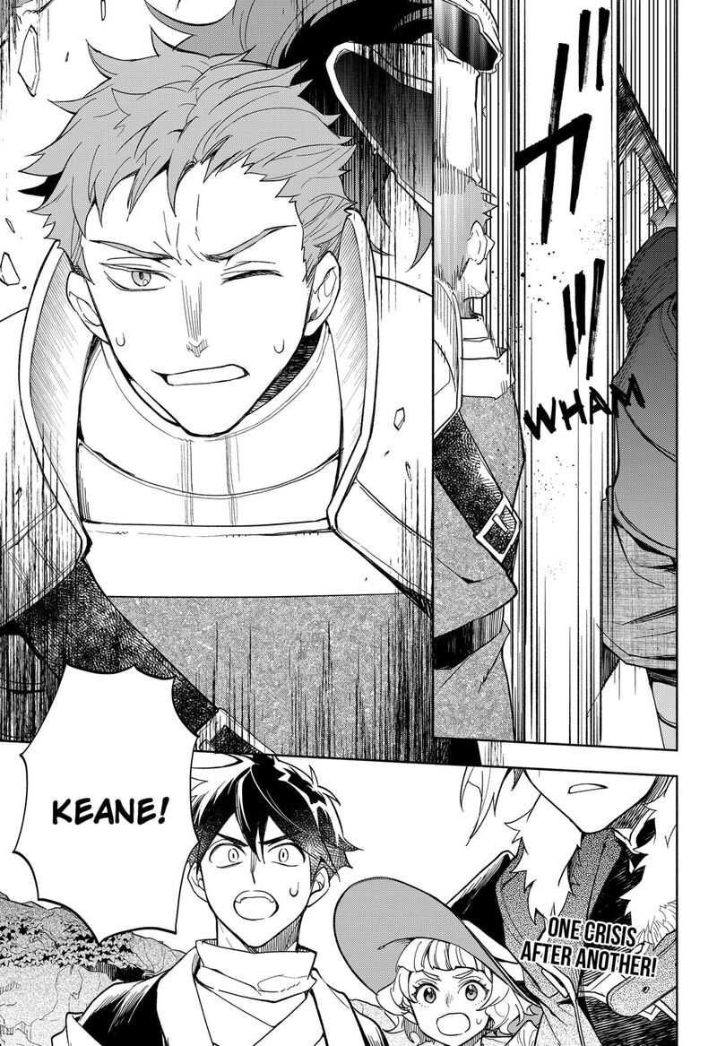 Maou Sama Exchange 22 25