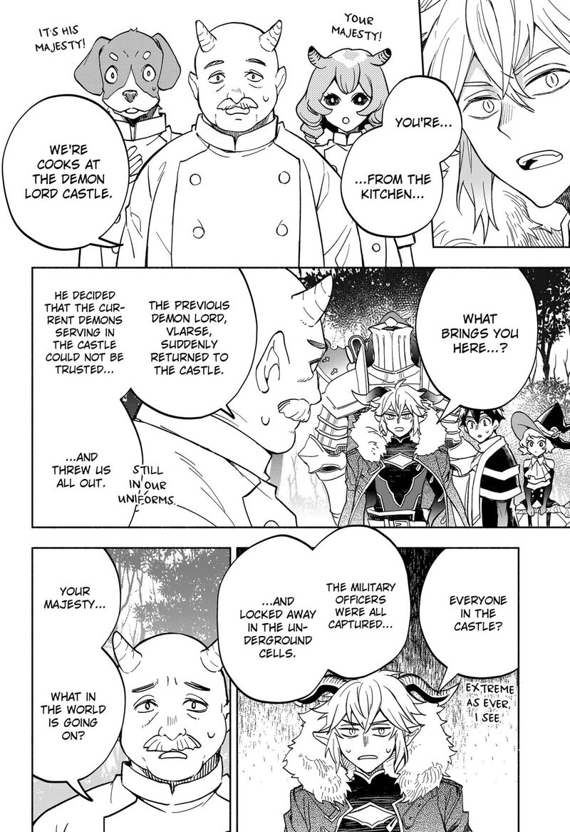 Maou Sama Exchange 22 6