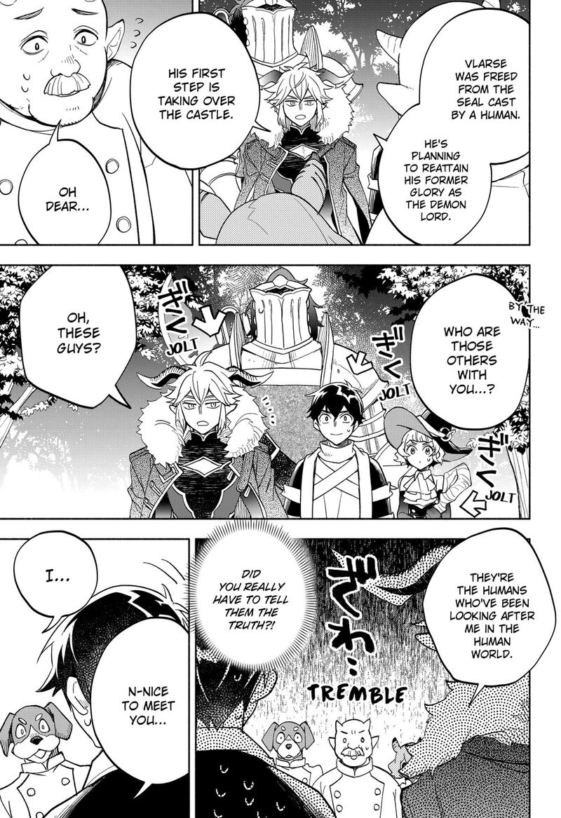 Maou Sama Exchange 22 7