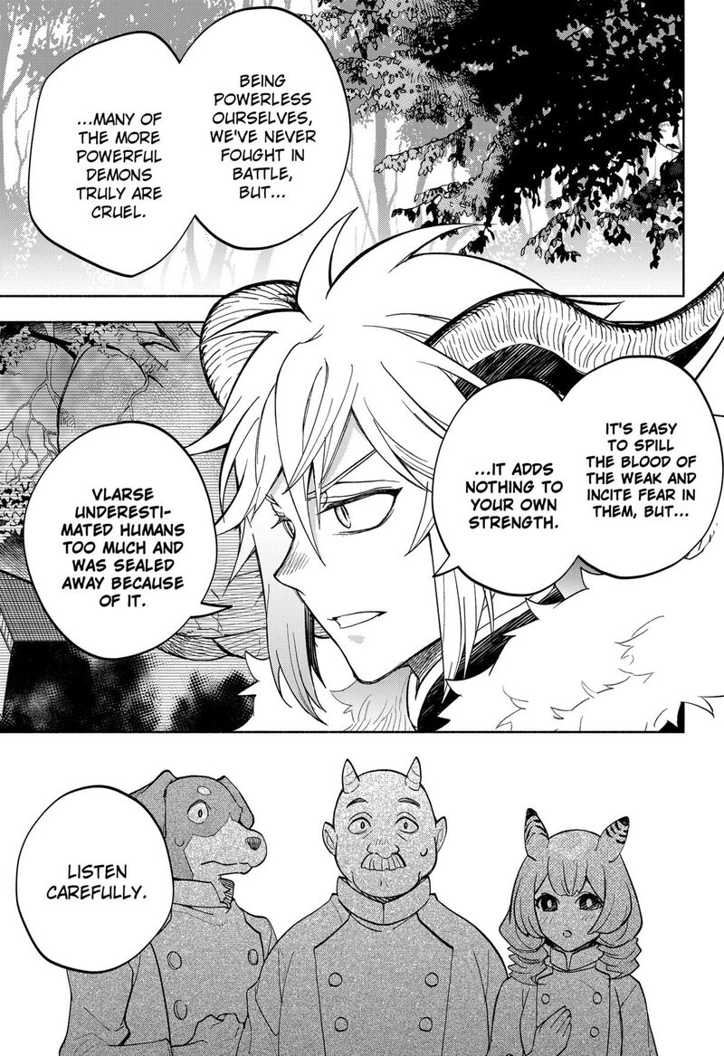 Maou Sama Exchange 22 9