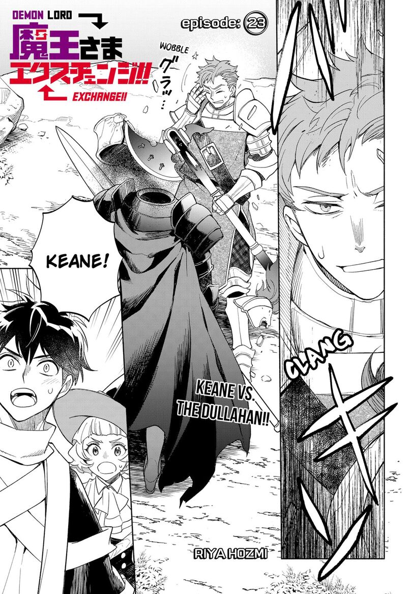 Maou Sama Exchange 23 1
