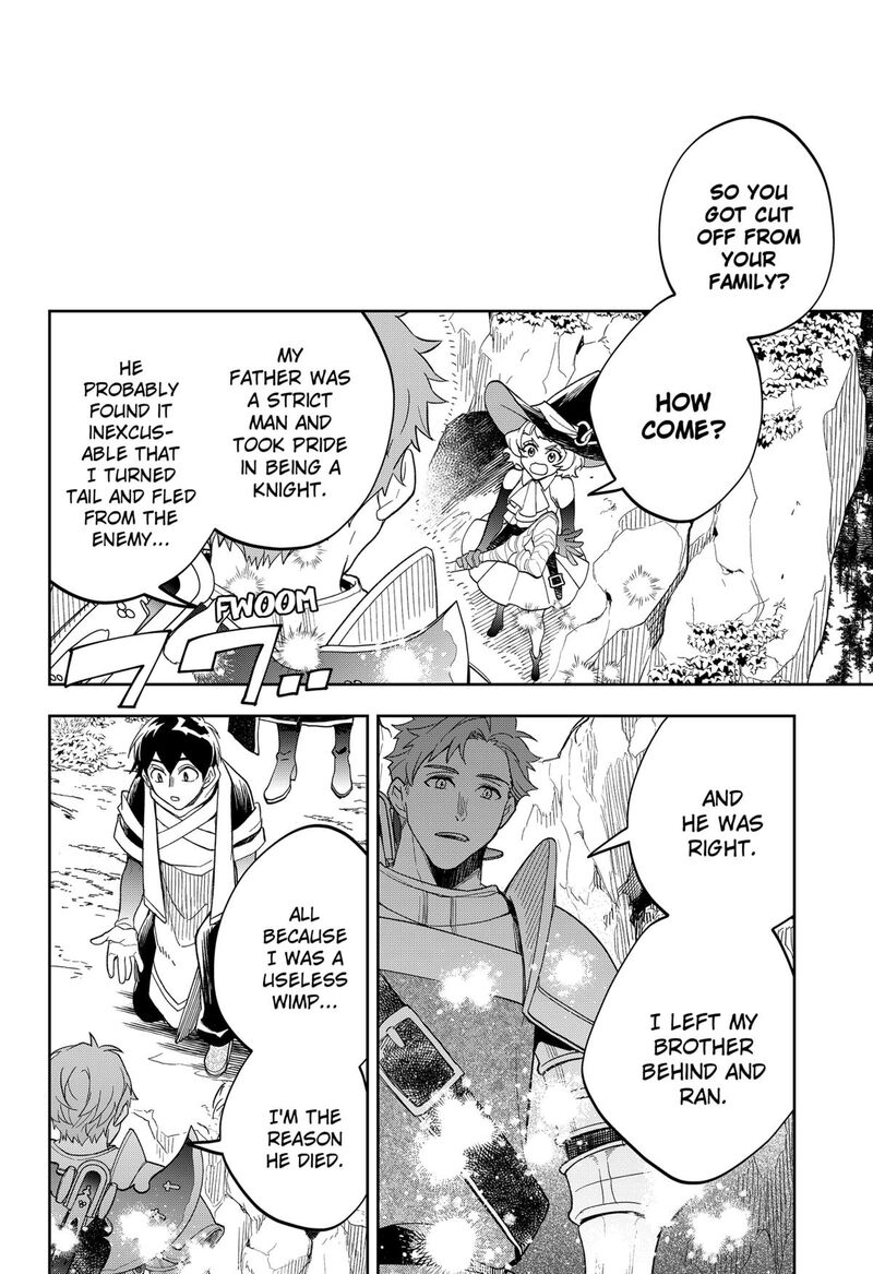 Maou Sama Exchange 23 13