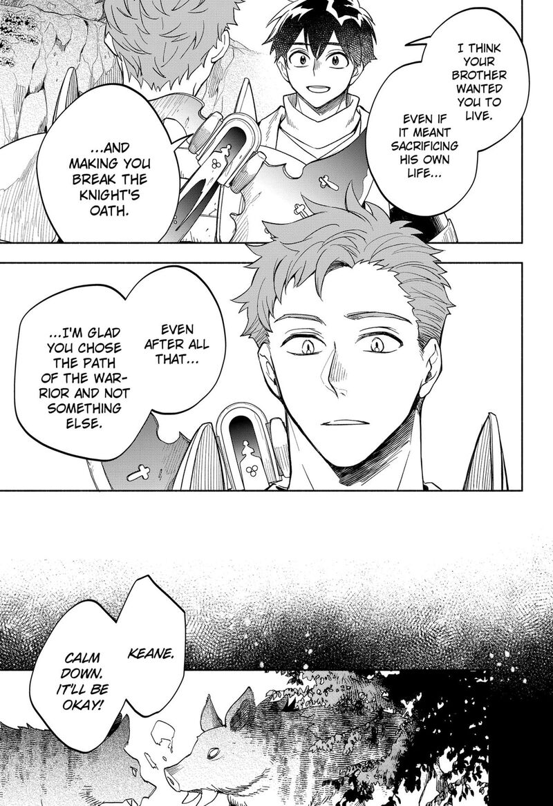 Maou Sama Exchange 23 14