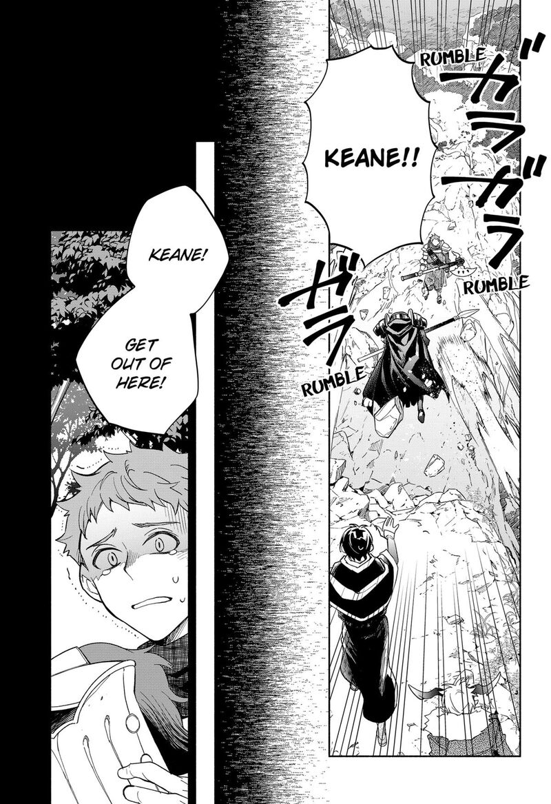 Maou Sama Exchange 23 3