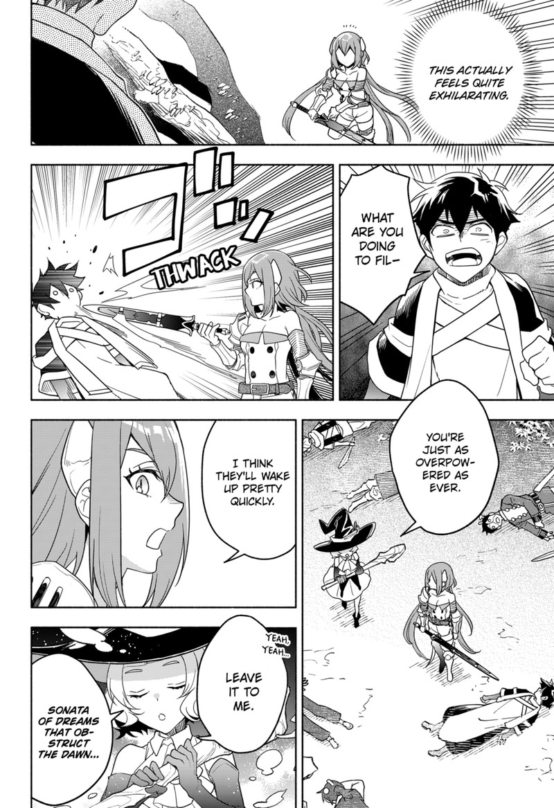 Maou Sama Exchange 5 20