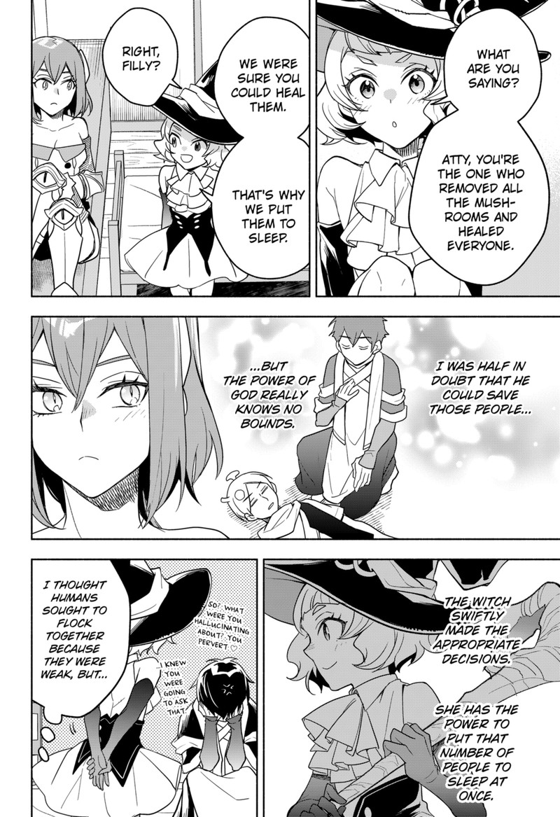 Maou Sama Exchange 5 28