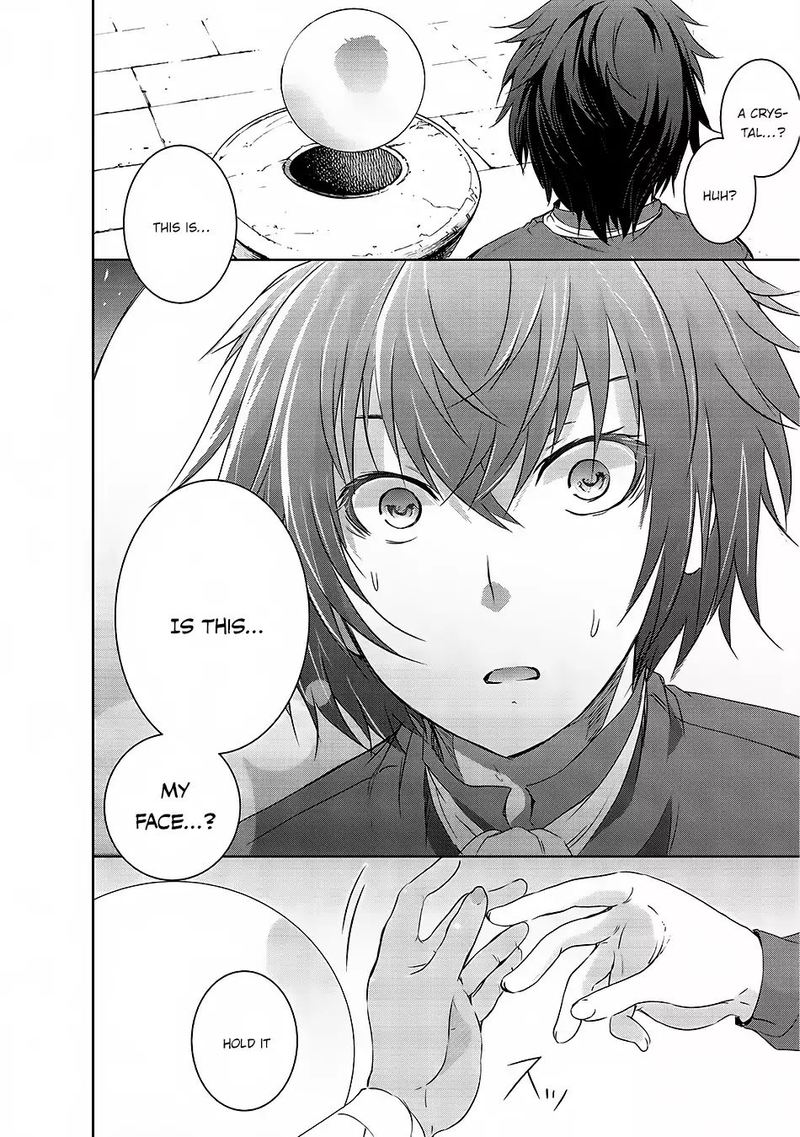 Maou Sama No Machizukuri Saikyou No Danjon Wa Kindai Toshi 1 11