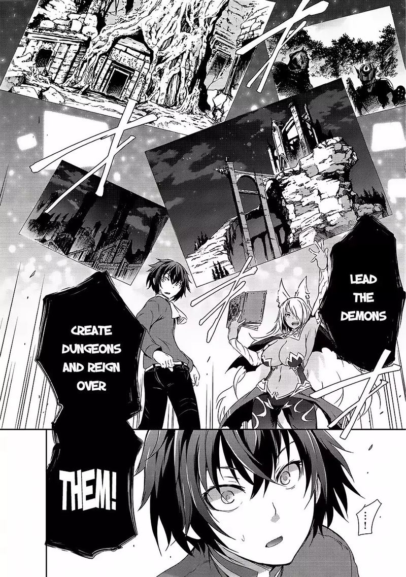 Maou Sama No Machizukuri Saikyou No Danjon Wa Kindai Toshi 1 13