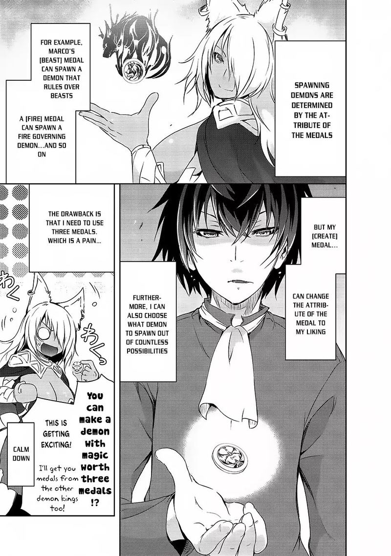 Maou Sama No Machizukuri Saikyou No Danjon Wa Kindai Toshi 1 16