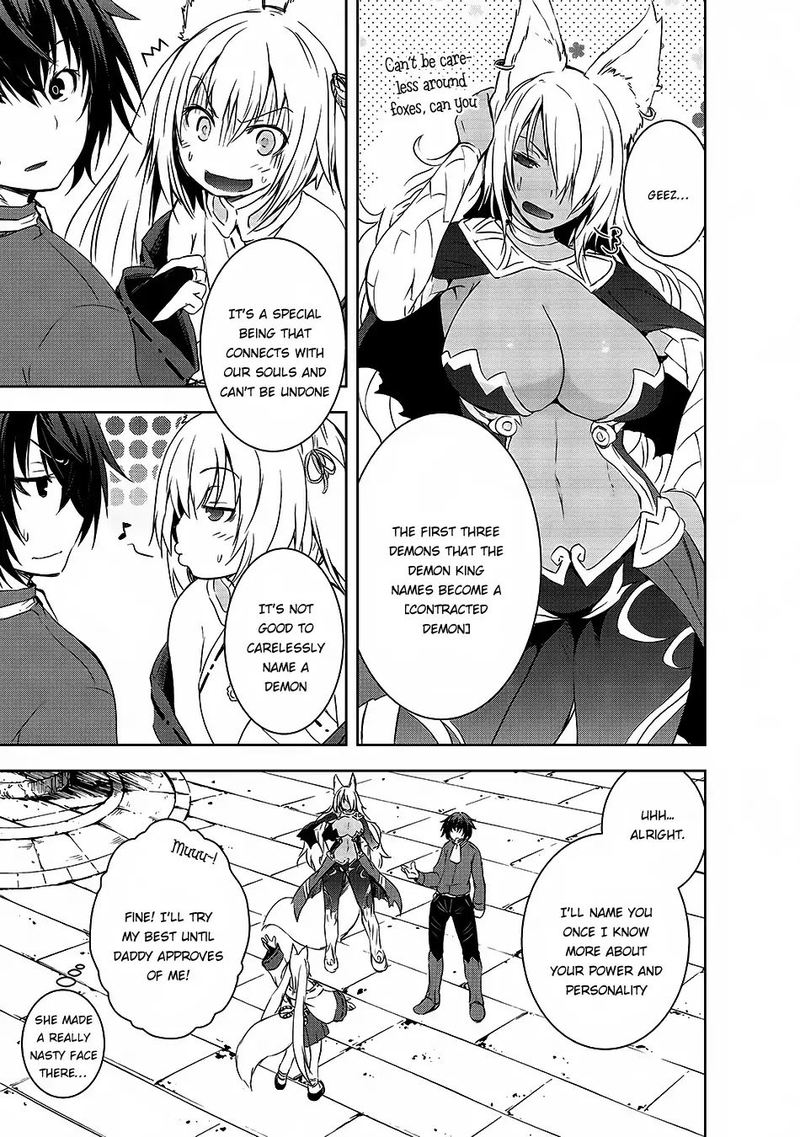 Maou Sama No Machizukuri Saikyou No Danjon Wa Kindai Toshi 1 22