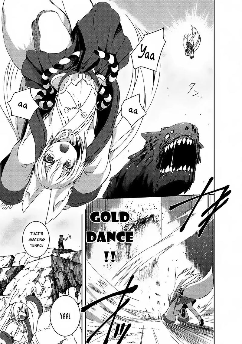 Maou Sama No Machizukuri Saikyou No Danjon Wa Kindai Toshi 1 24