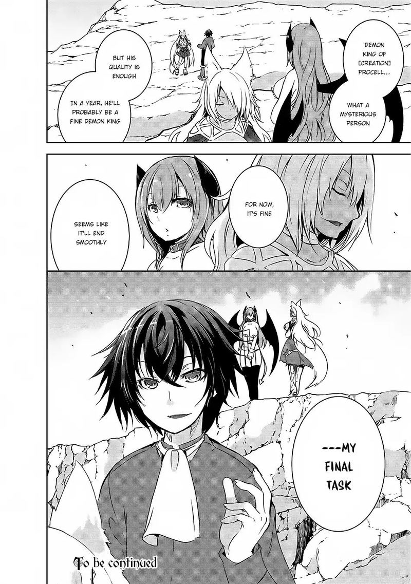 Maou Sama No Machizukuri Saikyou No Danjon Wa Kindai Toshi 1 29