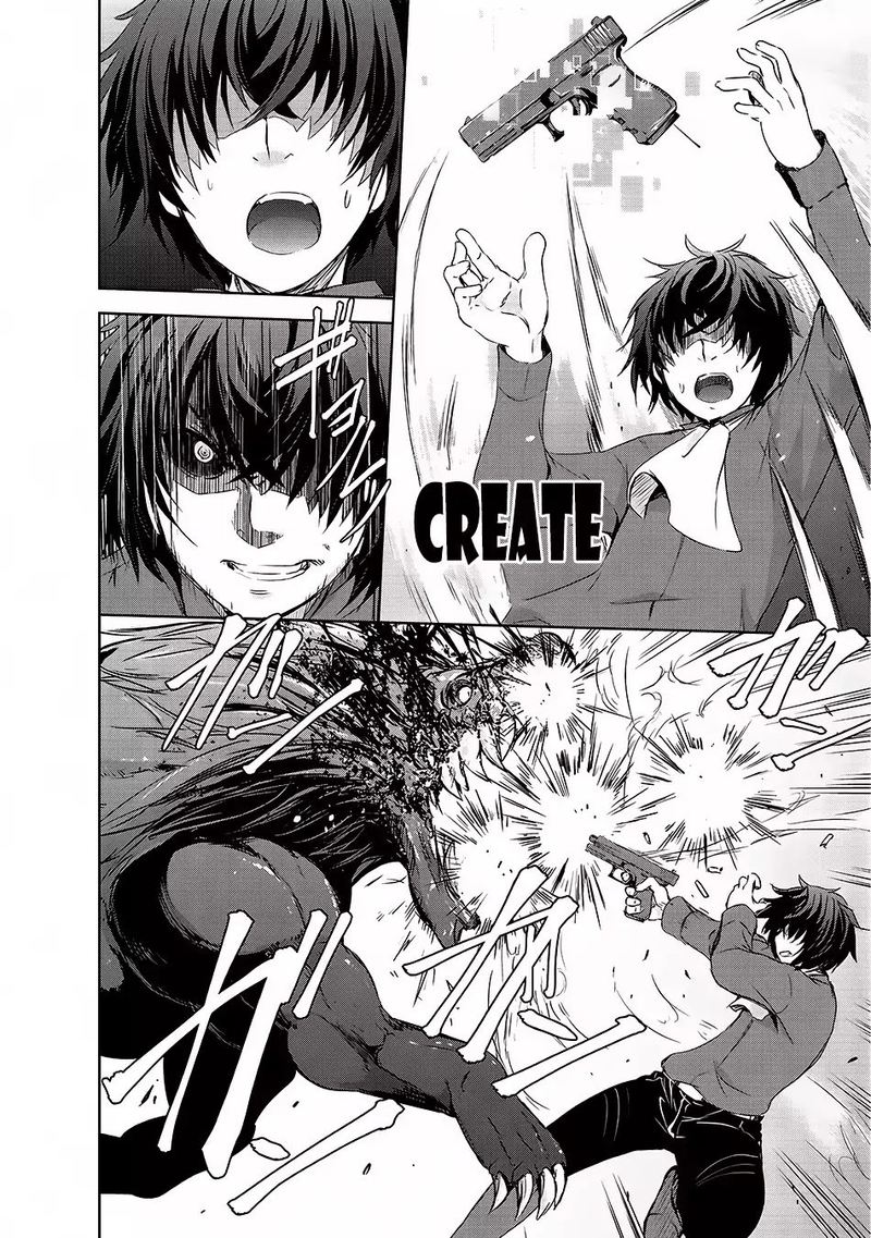 Maou Sama No Machizukuri Saikyou No Danjon Wa Kindai Toshi 1 7