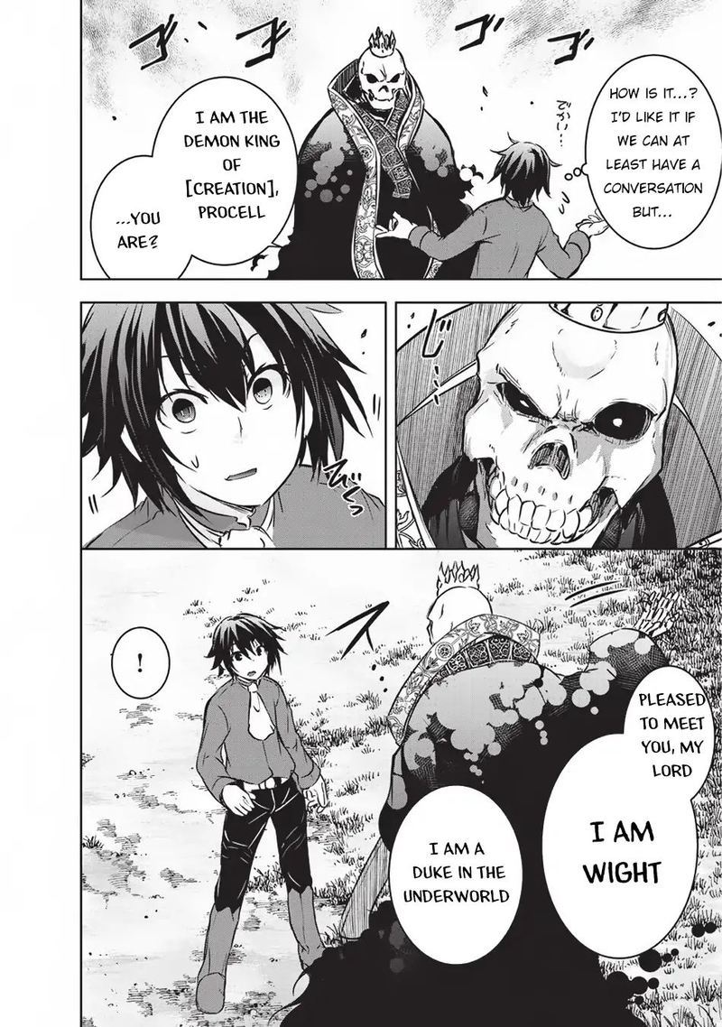 Maou Sama No Machizukuri Saikyou No Danjon Wa Kindai Toshi 12 10