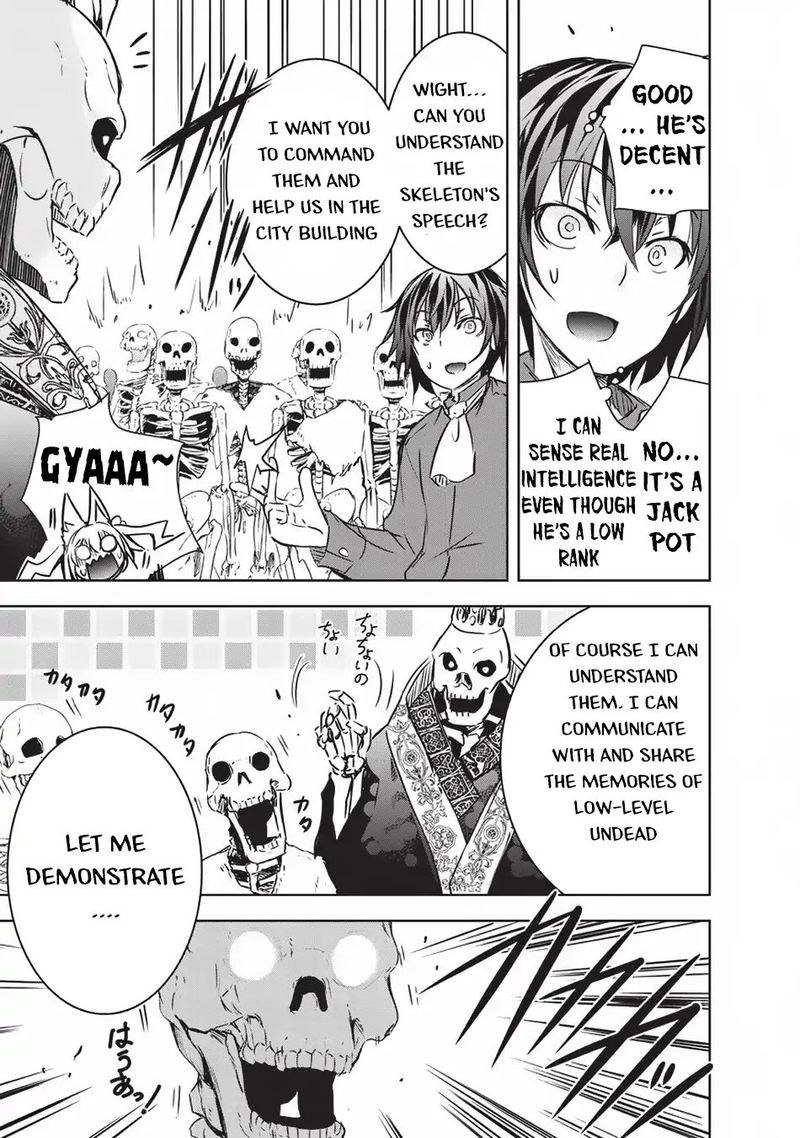 Maou Sama No Machizukuri Saikyou No Danjon Wa Kindai Toshi 12 11