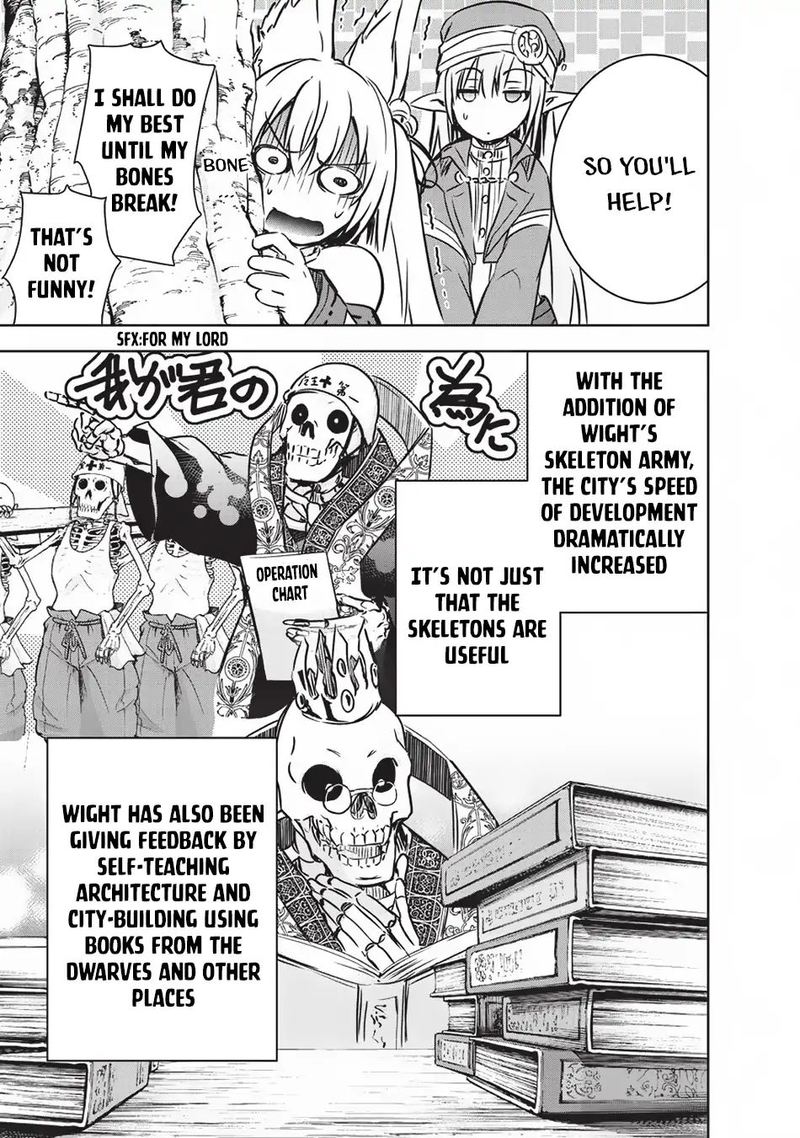 Maou Sama No Machizukuri Saikyou No Danjon Wa Kindai Toshi 12 17