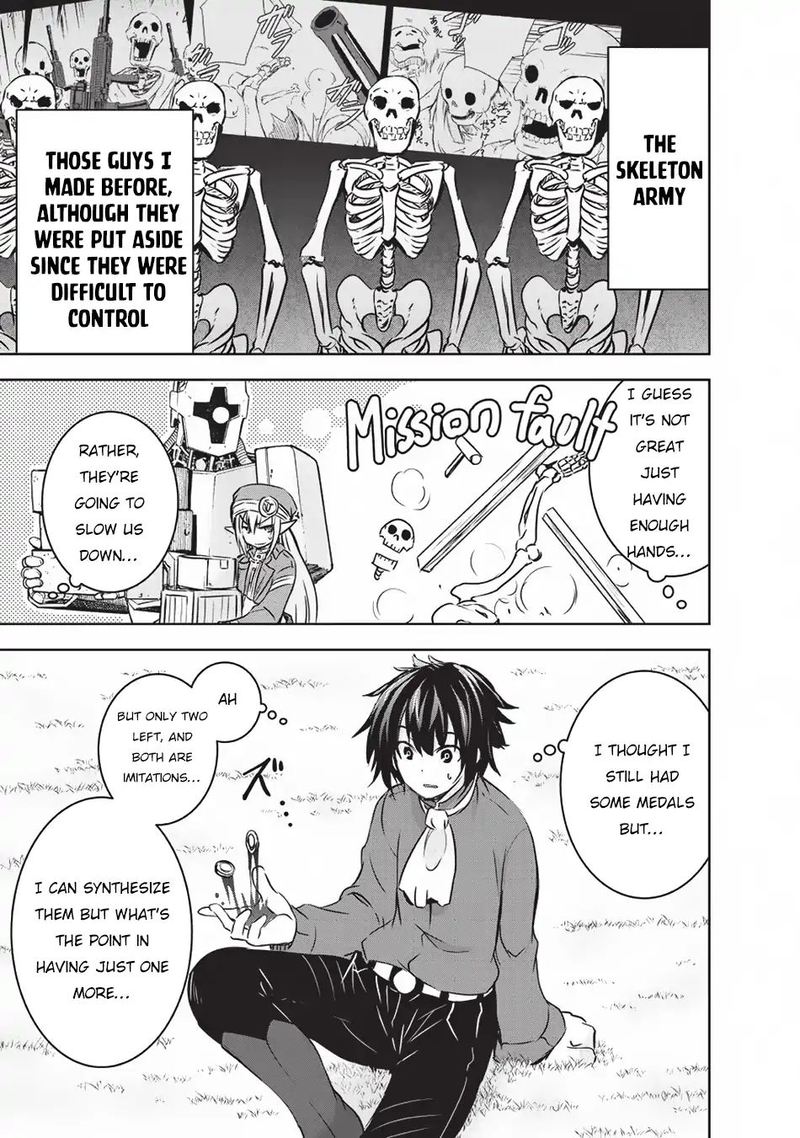 Maou Sama No Machizukuri Saikyou No Danjon Wa Kindai Toshi 12 5