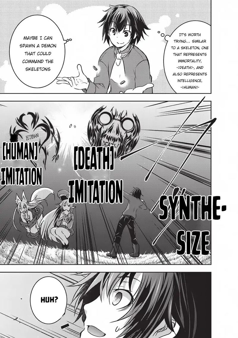 Maou Sama No Machizukuri Saikyou No Danjon Wa Kindai Toshi 12 7