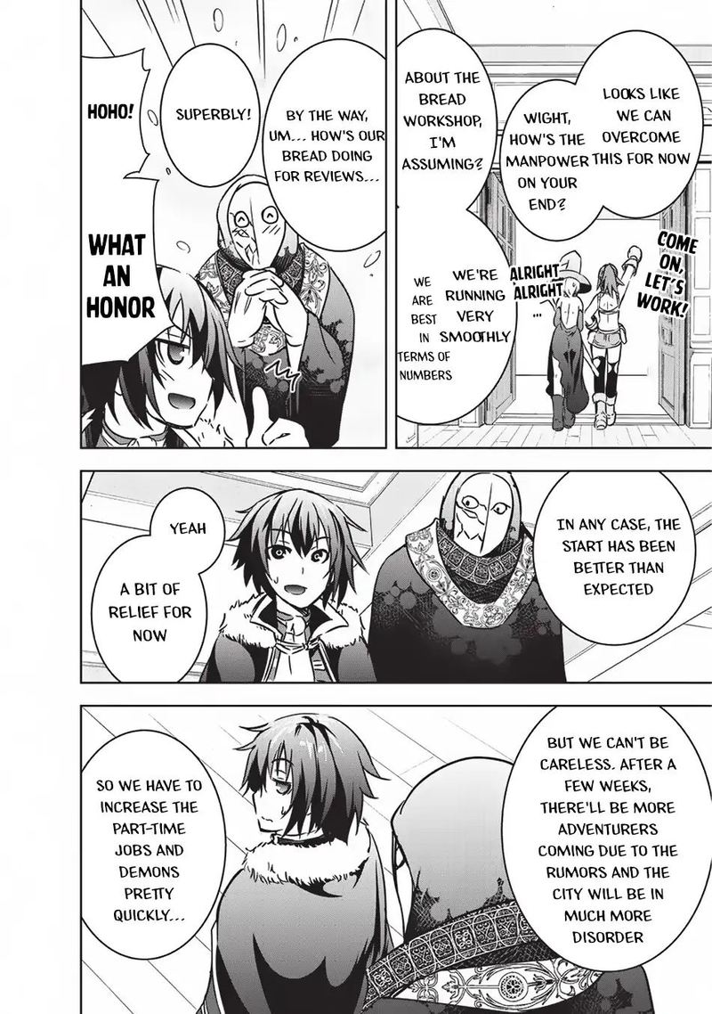 Maou Sama No Machizukuri Saikyou No Danjon Wa Kindai Toshi 13 22
