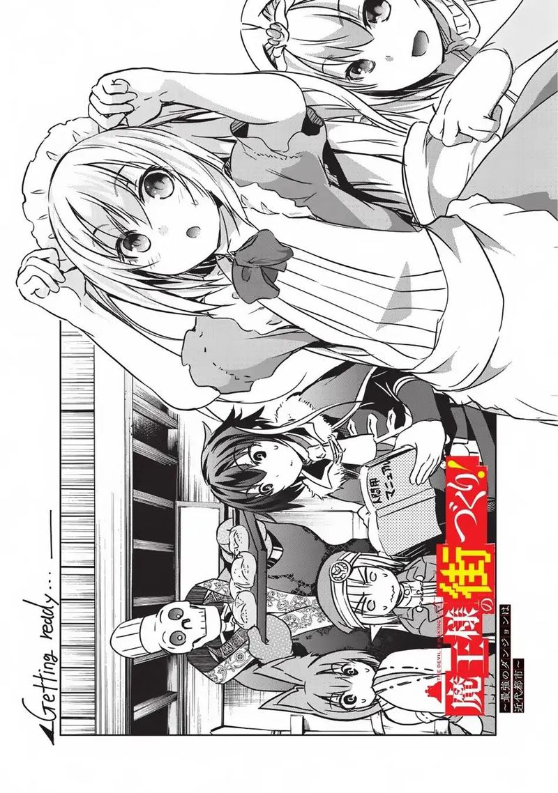 Maou Sama No Machizukuri Saikyou No Danjon Wa Kindai Toshi 13 9