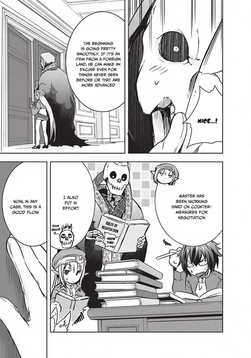 Maou Sama No Machizukuri Saikyou No Danjon Wa Kindai Toshi 14 19